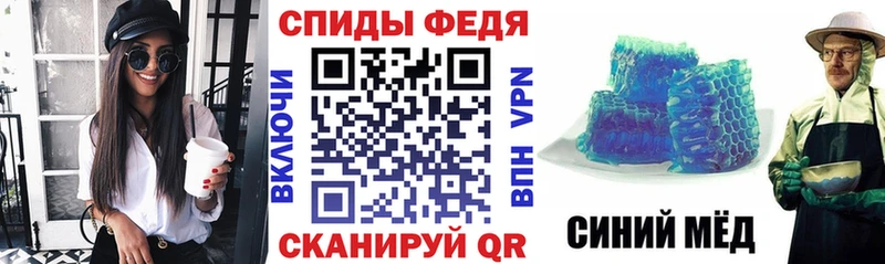 shop состав  Урус-Мартан  АМФЕТАМИН VHQ 