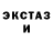 Кодеиновый сироп Lean Purple Drank Loki_Lowger