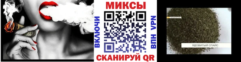 БУТИРАТ жидкий экстази  Урус-Мартан 