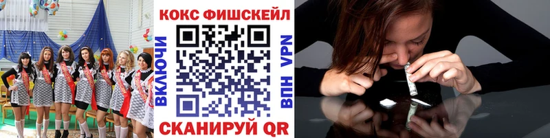 КОКАИН Колумбийский  Урус-Мартан 