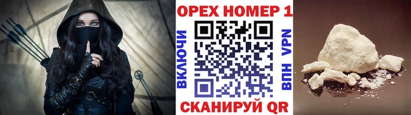 Кокаин Эквадор Урус-Мартан