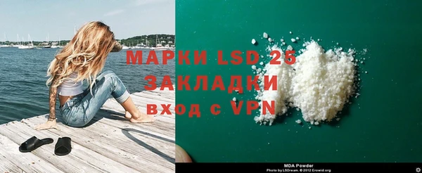 марки nbome Нефтекумск