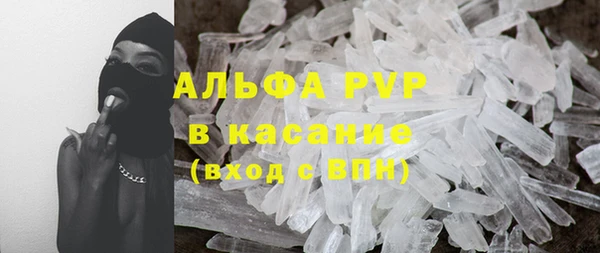 2c-b Абдулино