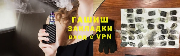 скорость mdpv Нея