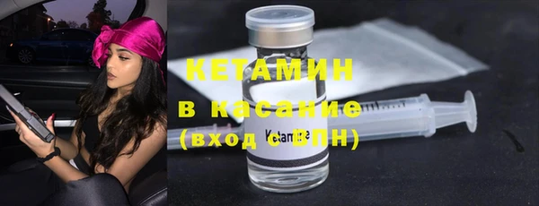 СК Абинск