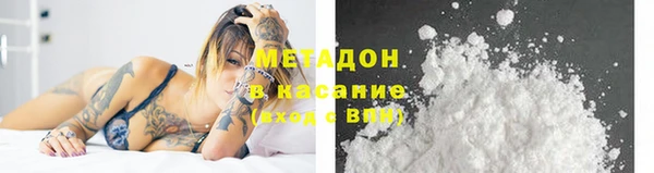 марки nbome Нефтекумск