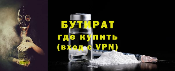 СК Абинск