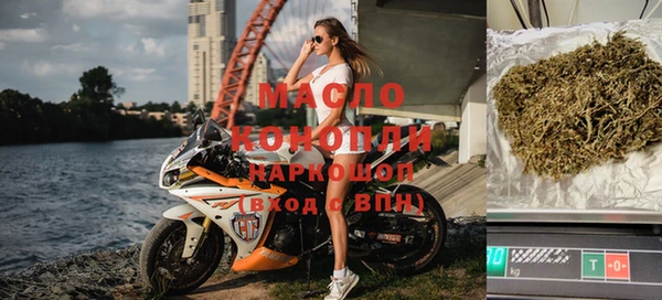 марки nbome Нефтекумск