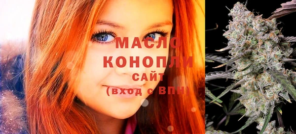 СК Абинск