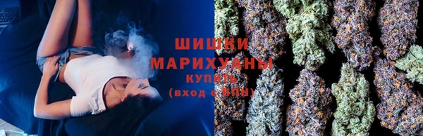 марки nbome Нефтекумск