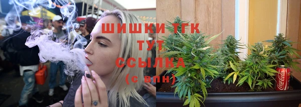 скорость mdpv Нея