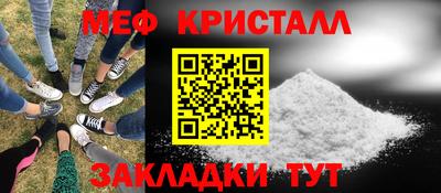 jwh Севастополь