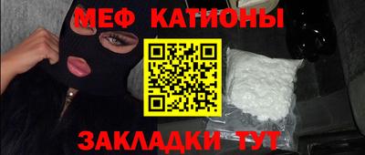 героин Северобайкальск