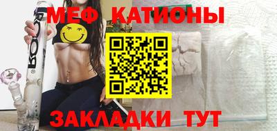 героин Северобайкальск
