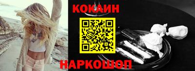 мефедрон Свободный
