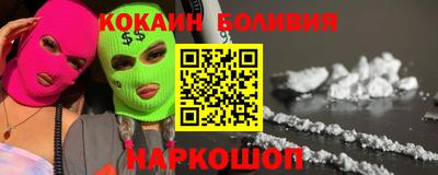 jwh Севастополь