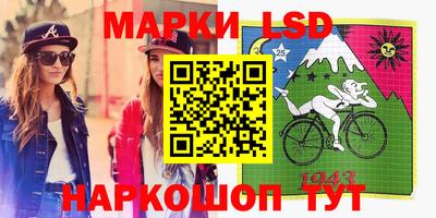 мефедрон Свободный