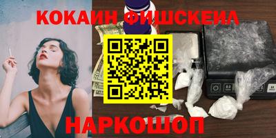 jwh Севастополь