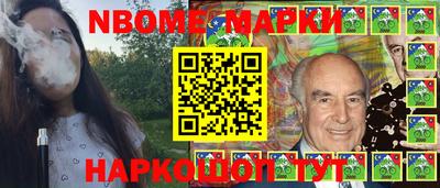 мефедрон Свободный