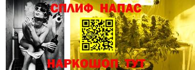 героин Северобайкальск
