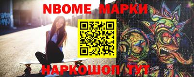 мефедрон Свободный