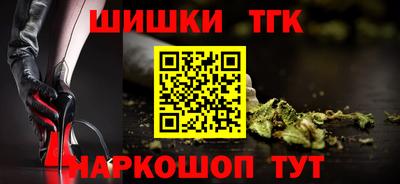 мефедрон Свободный
