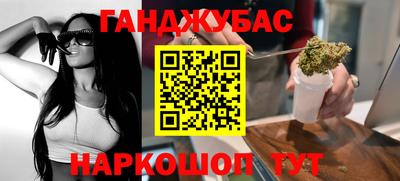 jwh Севастополь