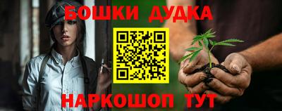 мефедрон Свободный