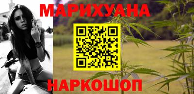 jwh Севастополь