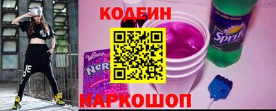 мефедрон Свободный