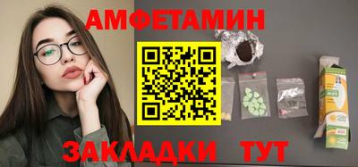 героин Северобайкальск
