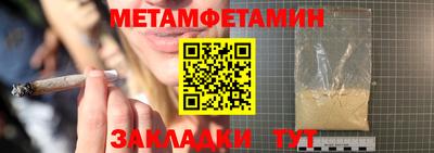 mdpv Славянск-на-Кубани
