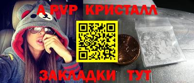 jwh Севастополь