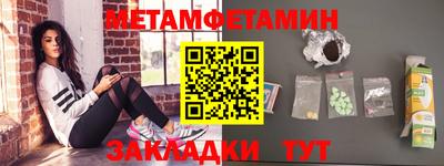 героин Северобайкальск