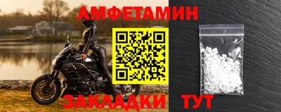 мефедрон Свободный