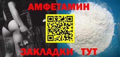 мефедрон Свободный