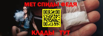 jwh Севастополь