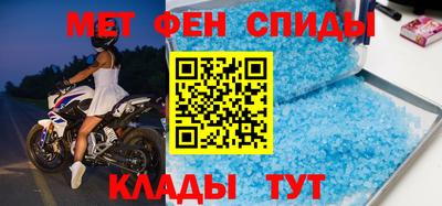 jwh Севастополь