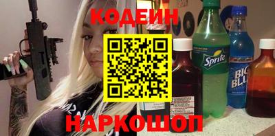 мефедрон Свободный