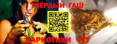 мефедрон Свободный