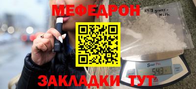 героин Северобайкальск