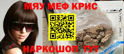 jwh Севастополь